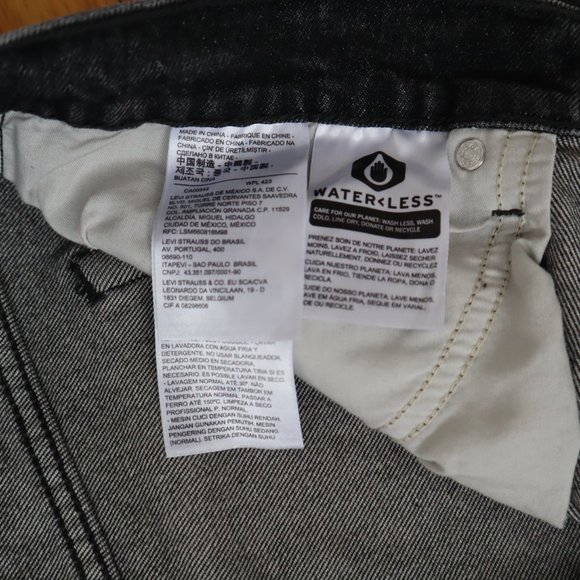 Levi's Women's Gray Jeans (Wedgie) - Picture 10 of 10